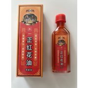 Zheng Hong Hua You – antibakterielles Öl (20 ml)