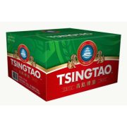 Tsingtao lager 0,5 liter dobozos sör