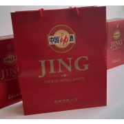 Jing jiu likőr (520 ml)