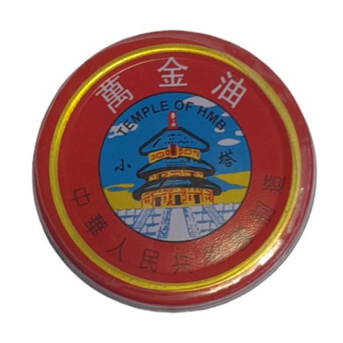 Vietnamesischer Balsam (18 g)